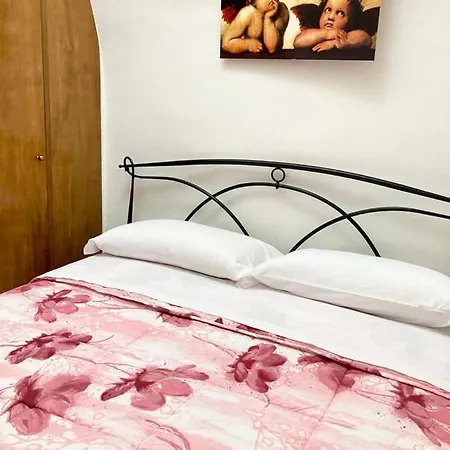 Trullo Il Nespolo شقة *